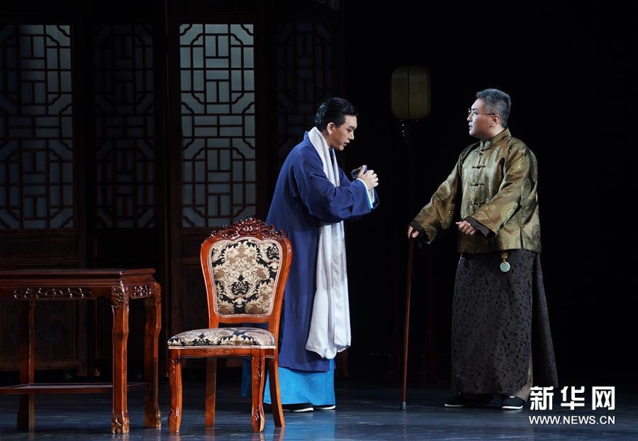 （文化）（4）京剧《梅兰芳·蓄须记》在南京上演