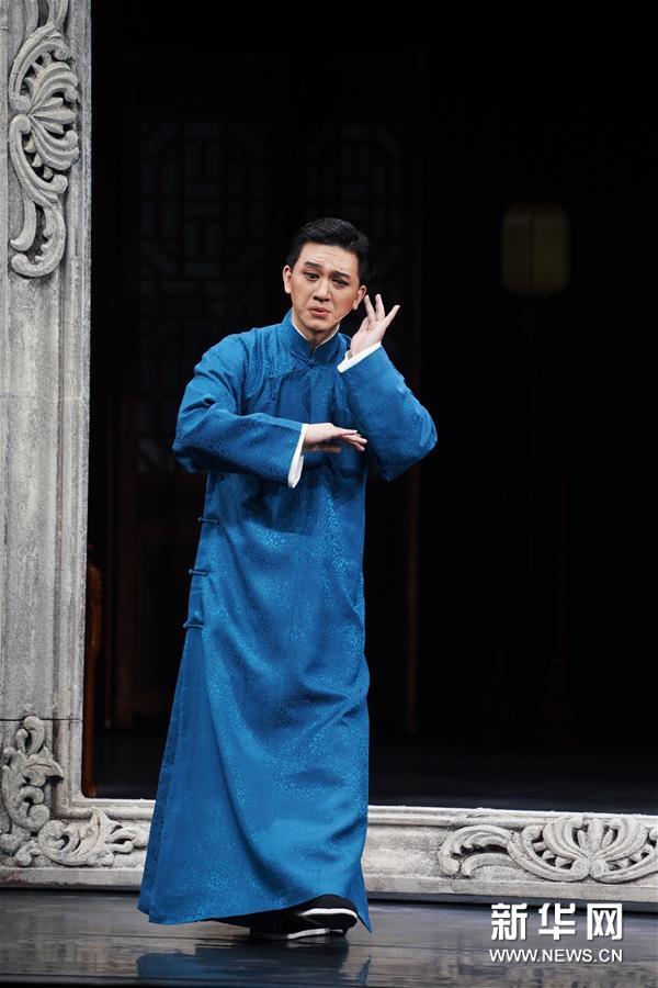 （文化）（6）京剧《梅兰芳·蓄须记》在南京上演