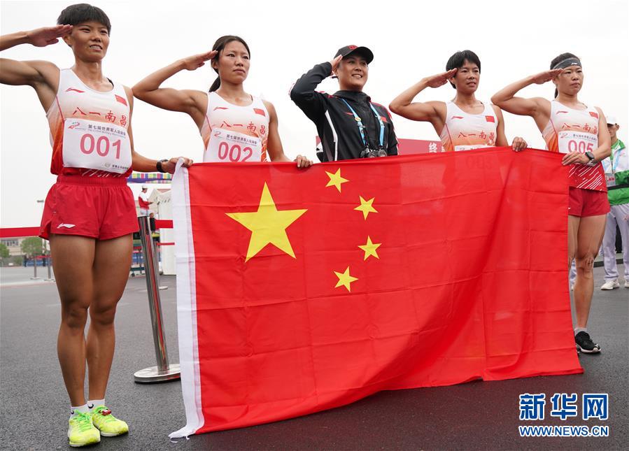 （军运会）（2）军事五项——女子个人全能：中国选手包揽前四名