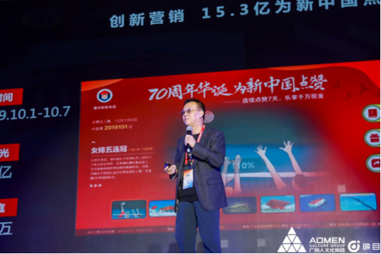 康佳,创维,海信,长虹等头部厂商再聚广告节 呼吁净化环境,抓住5g机遇