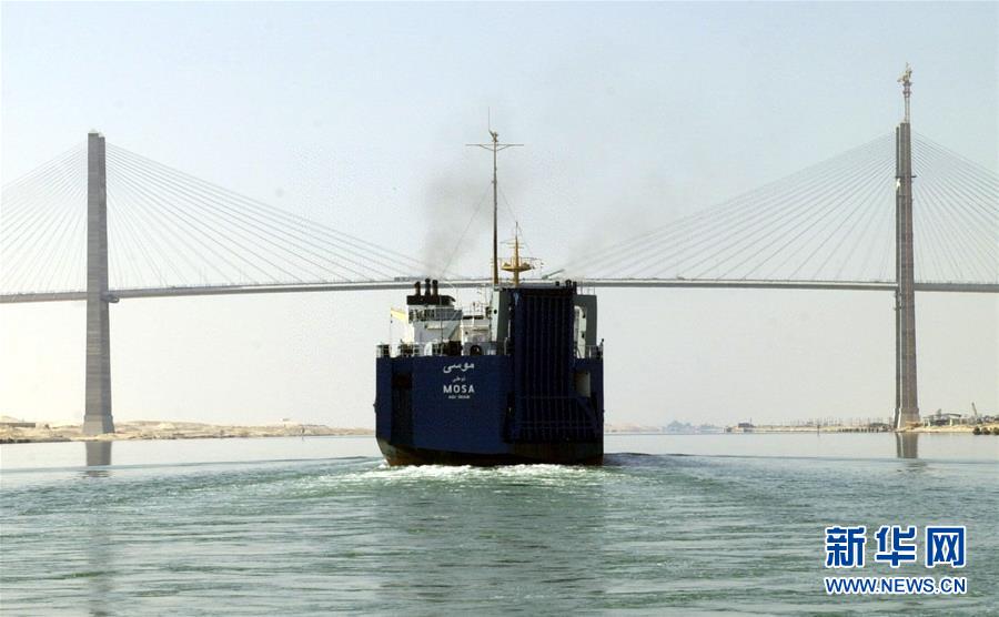  （国际）（2）埃及苏伊士运河通航150周年