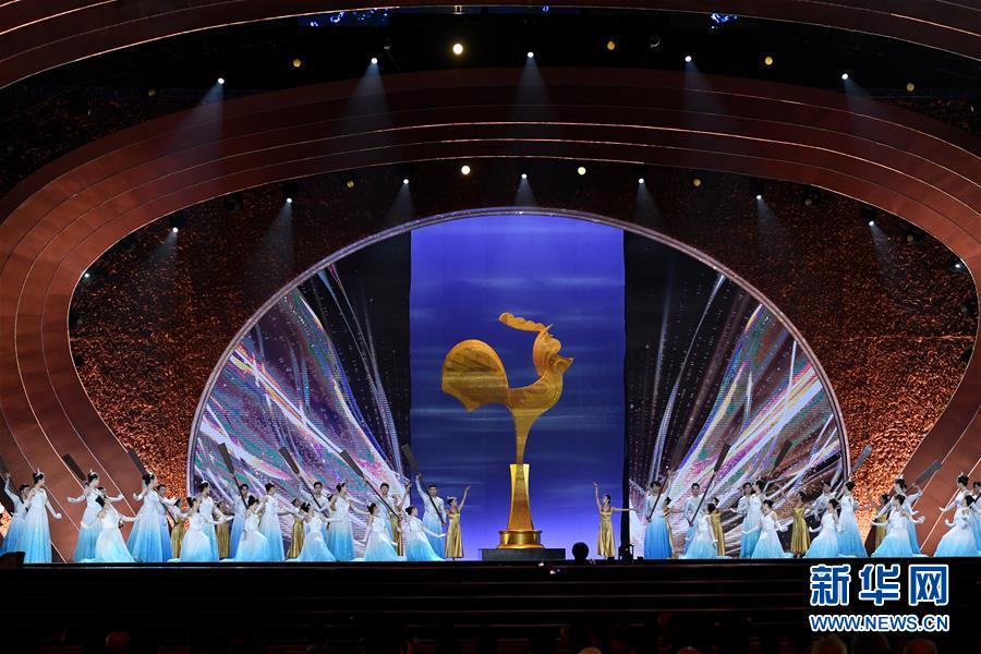 （文化）（2）第32届中国电影金鸡奖颁奖典礼举行