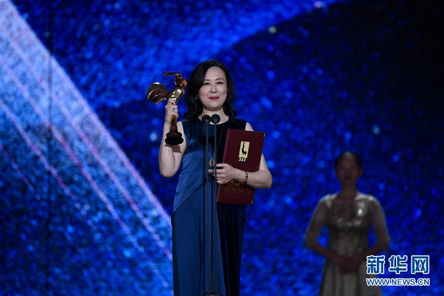 （文化）（5）第32届中国电影金鸡奖颁奖典礼举行