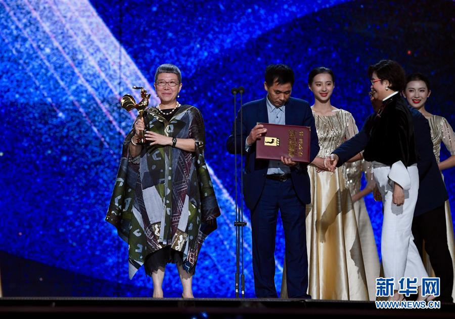 （文化）（7）第32届中国电影金鸡奖颁奖典礼举行