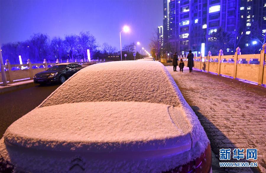 （环境）（2）北京降雪