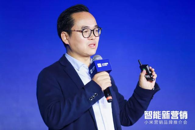 知萌咨询机构创始人兼ceo 肖明超