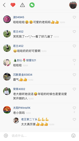 ../../Library/Containers/com.tencent.xinWeChat/Data/Library/Application%20Support/com.tencent.xinWeChat/2.0b4.0.9/be71bf3eb0b092b2ba41f8f6f1d0a1df/Message/MessageTemp/b60f97510968ea61d62ca24a1d934bf3/Image/48781575536722_.pic_hd.jpg