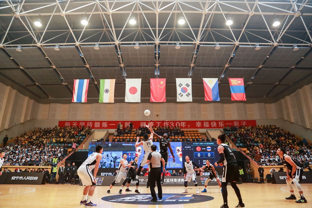 2019安宁·华熙b·one篮球邀请赛盛大开幕 7个国家8支