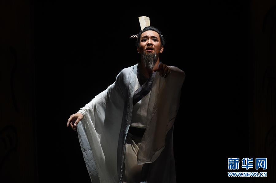 （国际）（1）中国舞剧《孔子》亮相莫斯科