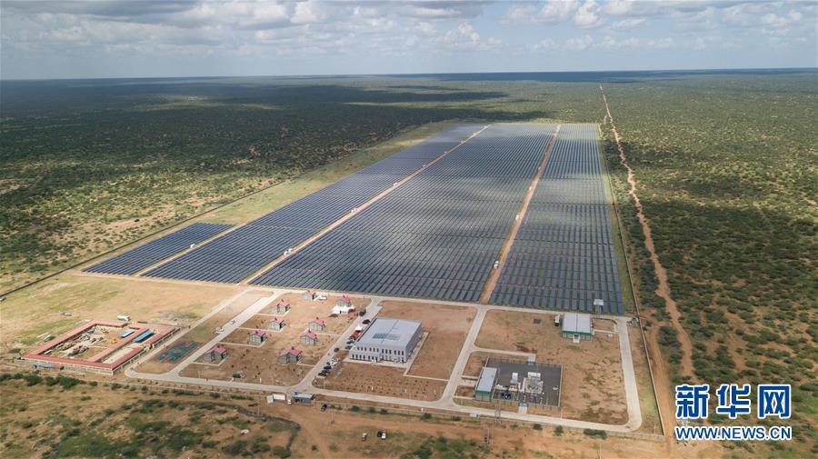 （国际）（1）中企承建东非最大光伏电站正式投运