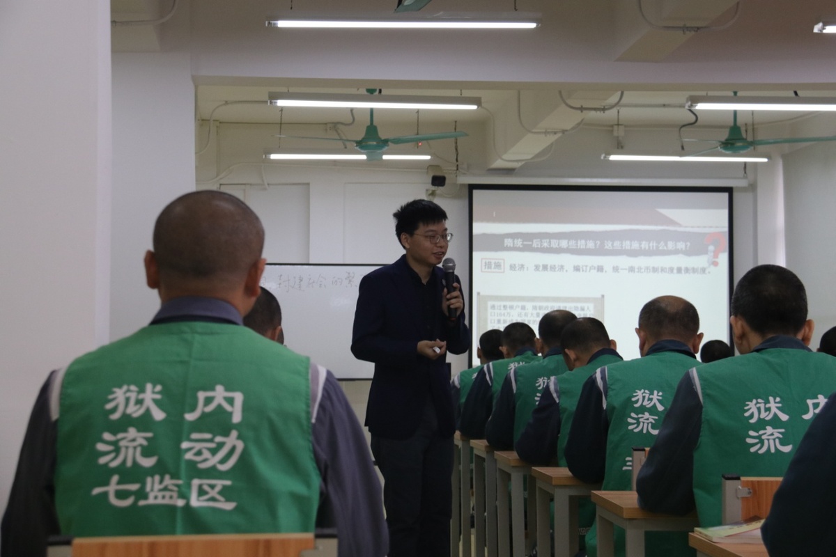 广州市荔湾区成广东省内首个将省属成年犯监狱文化教育纳入区域教育