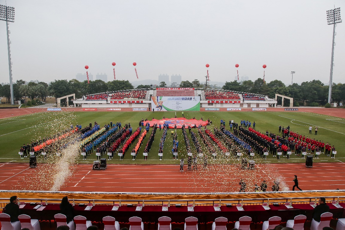 2019年全国体校杯足球比赛总决赛在广东清远