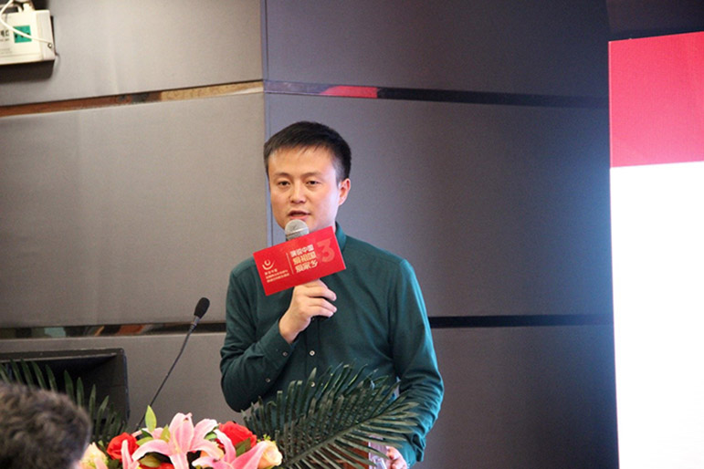 第三届“演说中国”-“爱祖国 爱家乡”主题演讲与朗诵展示活动盛大启动