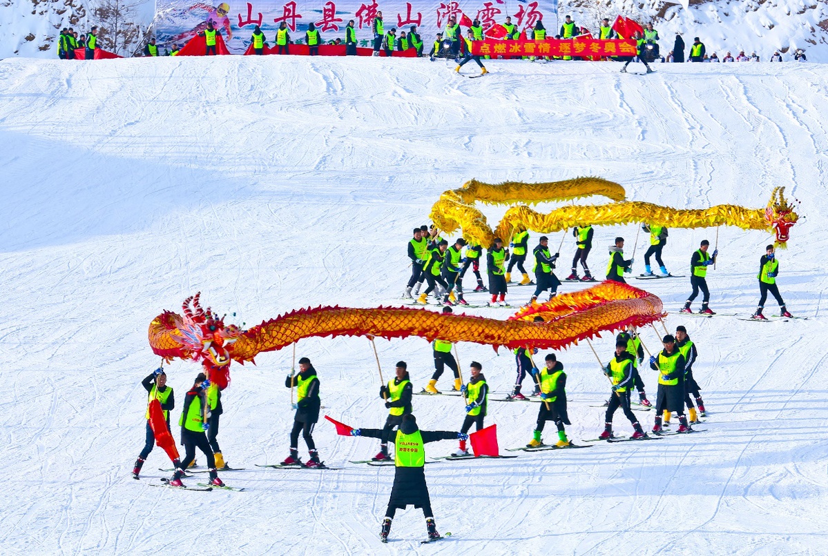 甘肃山丹:大众冰雪节点燃冰雪情 - 中国日报网