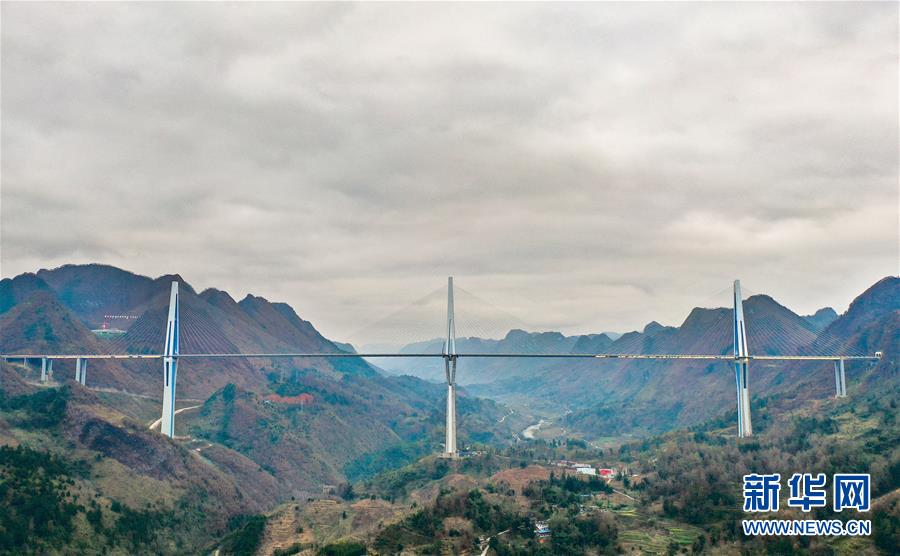 （经济）（1）贵州平塘特大桥即将通车