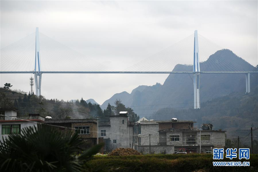 （经济）（6）贵州平塘特大桥即将通车