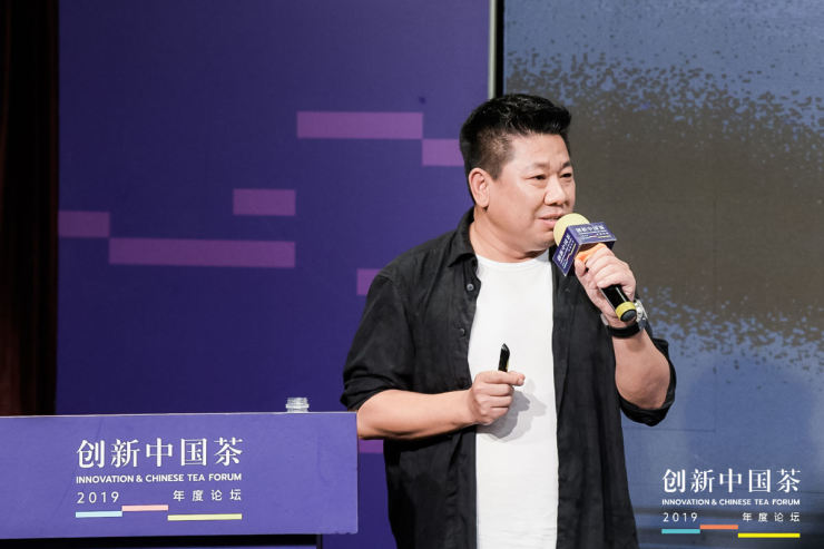 行进的中国茶小罐茶以创新赋能产业再摘创新力大奖