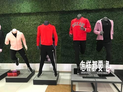 300元3小时快餐微信_运动时尚风潮下 中国运动品牌加速“出海”