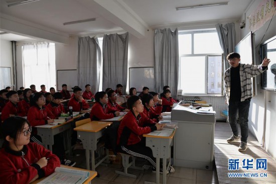 （图片故事）（1）从北京到科左后旗——一个扶贫支教团队的新年