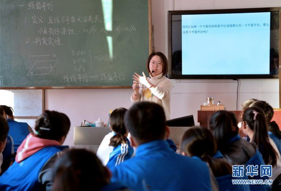 （图片故事）（8）从北京到科左后旗——一个扶贫支教团队的新年