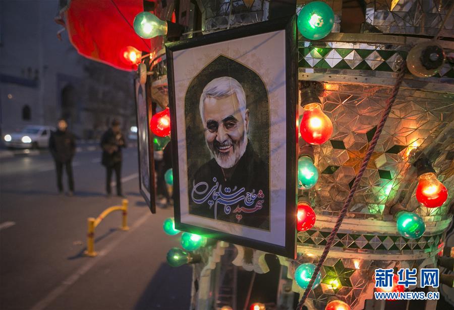 （国际）（2）伊朗悼念遭美军袭击的高级将领
