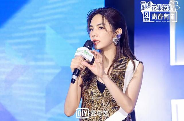 《青春有你2》开机发布会热度爆棚 蔡徐坤LISA惊喜互动