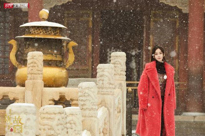 《上新了·故宫》第二季收官 瑞雪映故宫 心中驻暖阳