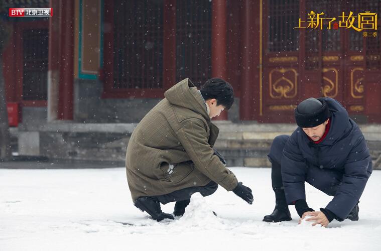 《上新了·故宫》第二季收官 瑞雪映故宫 心中驻暖阳