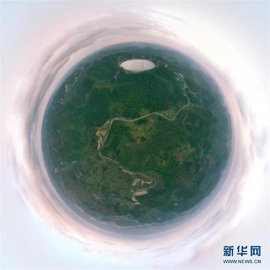 （新华全媒头条·图文互动）（16）星辰大海，才是它的征途——“中国天眼”通过国家验收正式开放运行