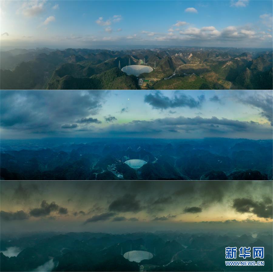 （新华全媒头条·图文互动）（2）星辰大海，才是它的征途——“中国天眼”通过国家验收正式开放运行