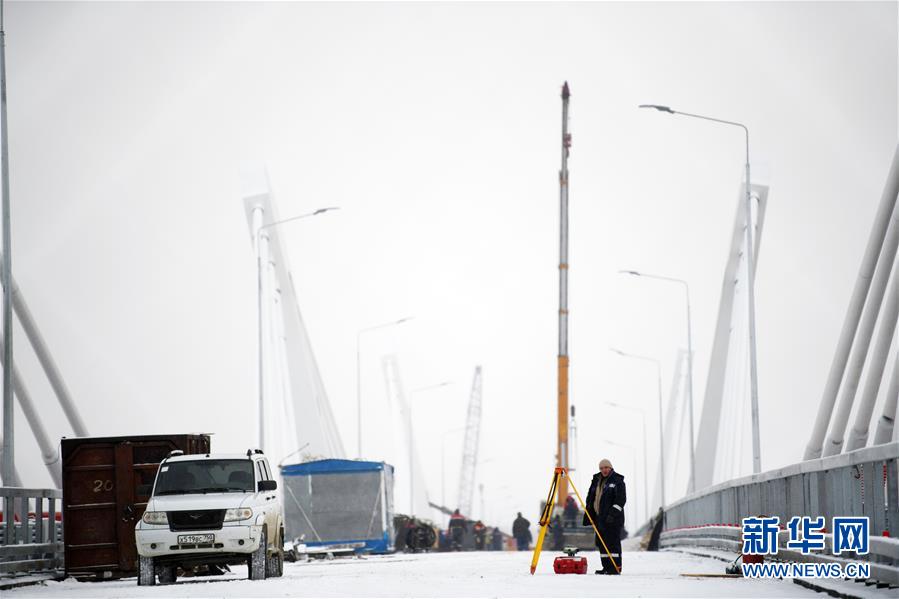 （经济）（6）中俄首座跨界江公路大桥通过验收 具备通车条件