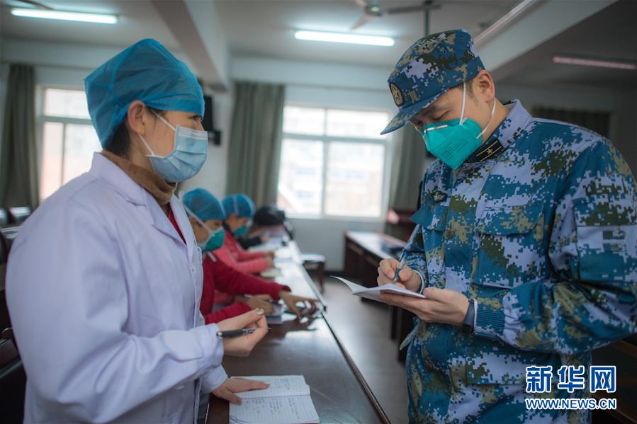（新型冠状病毒感染的肺炎疫情防控）（8）海军军医大学医疗队将再开设2个新的病区接收患者