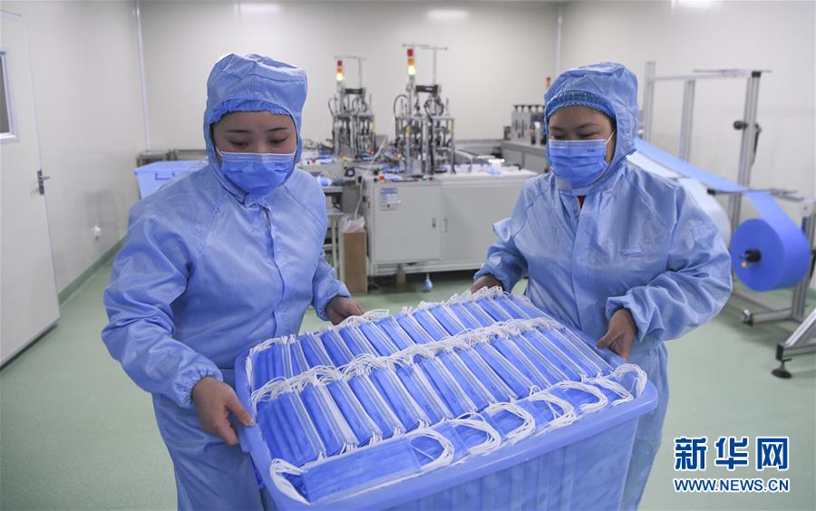 （新型冠状病毒感染的肺炎疫情防控）（8）重庆：赶制口罩为防控提供保障
