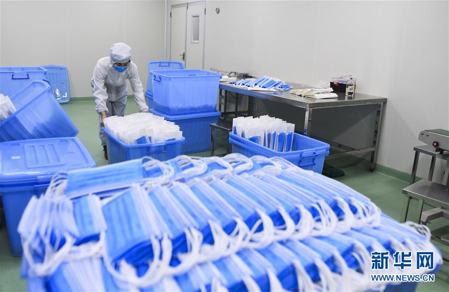 （新型冠状病毒感染的肺炎疫情防控）（9）重庆：赶制口罩为防控提供保障