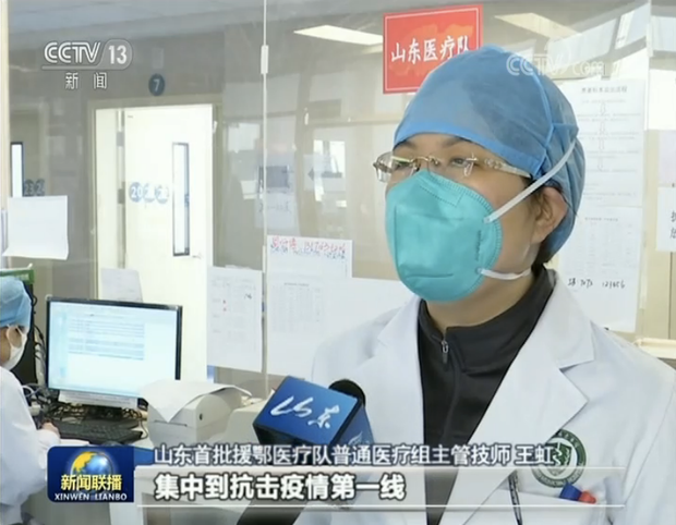 坚定信心 坚决打赢疫情防控阻击战——习近平在中共中央政治局常务委员会会议上的讲话引发强烈反响