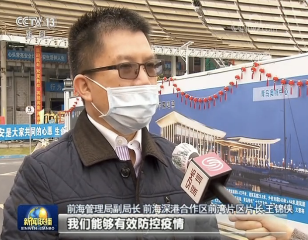 坚定信心 坚决打赢疫情防控阻击战——习近平在中共中央政治局常务委员会会议上的讲话引发强烈反响