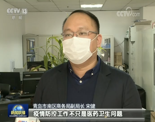 坚定信心 坚决打赢疫情防控阻击战——习近平在中共中央政治局常务委员会会议上的讲话引发强烈反响