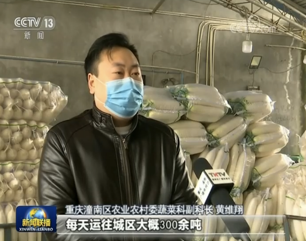 坚定信心 坚决打赢疫情防控阻击战——习近平在中共中央政治局常务委员会会议上的讲话引发强烈反响
