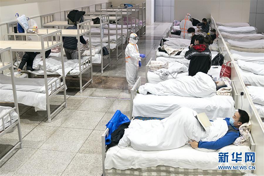 （聚焦疫情防控）（3）武汉首个方舱医院开始收治病人