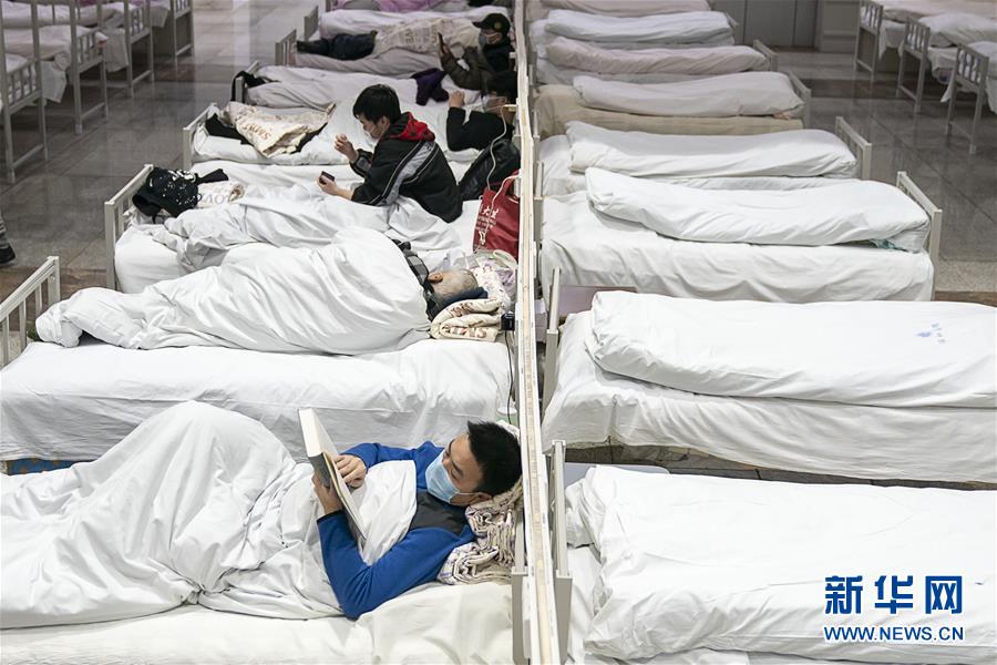 （聚焦疫情防控）（7）武汉首个方舱医院开始收治病人