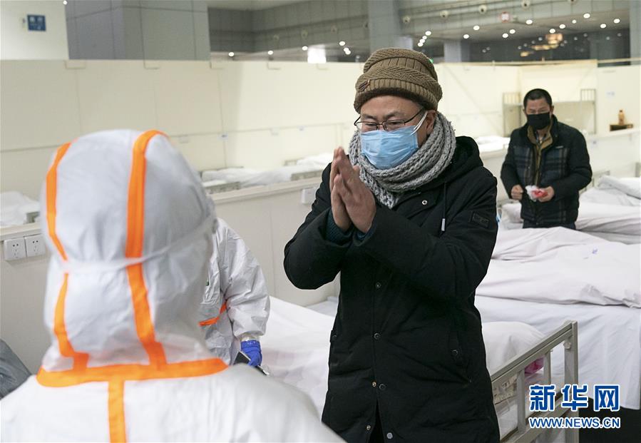（聚焦疫情防控）（10）武汉首个方舱医院开始收治病人