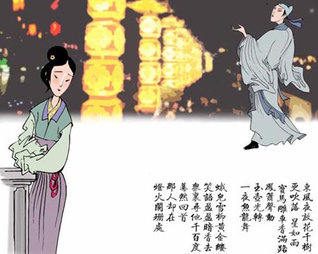 【网络中国节】元宵节:重拾生活气息 共待万家团圆