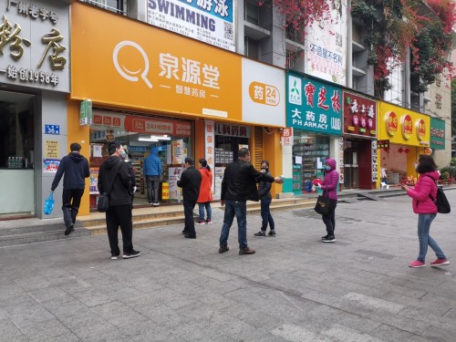 泉源堂紧急调集9万只口罩保供应助力广州市民抗击疫情