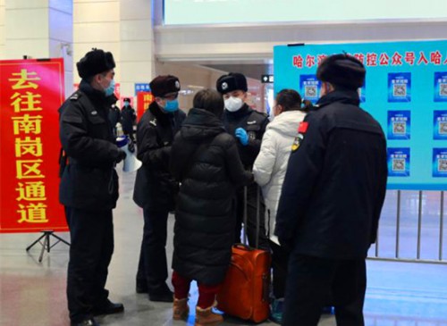 中兴网信健康医疗云项目助力哈尔滨疫情防控