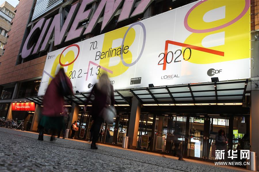 （国际）（4）第70届柏林国际电影节即将开幕