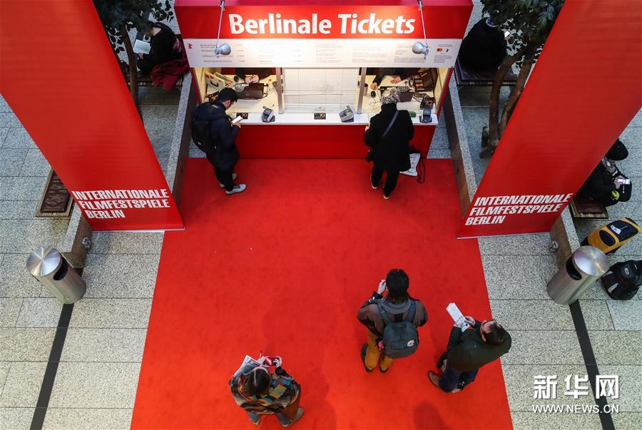 （国际）（1）第70届柏林国际电影节即将开幕