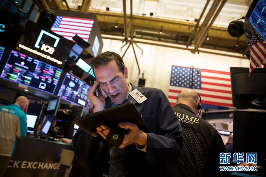 （国际）（1）纽约股市18日午间暴跌再度触发熔断机制