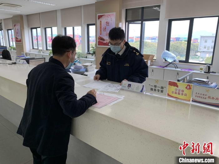 中国多地海关协作完成“国际货物过境返程业务”监管