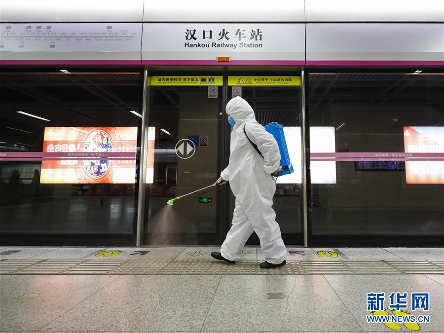 （聚焦疫情防控）（4）武汉公共交通系统为恢复运营做准备