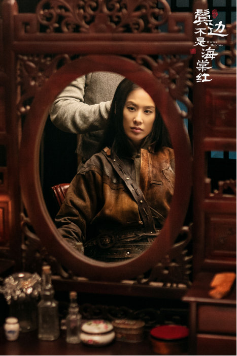 黃聖依成功挑戰女土匪，成績《鬢邊不是海棠紅》最亮眼角色 戲劇 第8張
